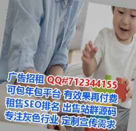 丹寨供卵文化公司